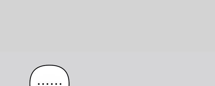 富家女姐姐漫画漫画,第15话5图