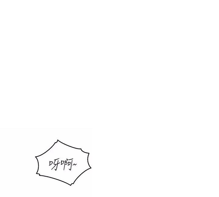 血之诅咒漫画免费看下拉式漫画,第5章：条件5图