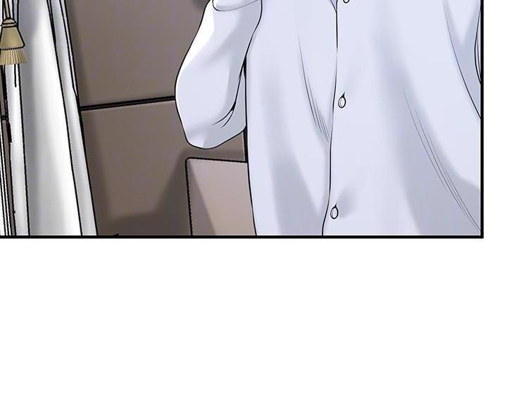 疫情期间的家教生活漫画画 采恩漫画,第68话5图