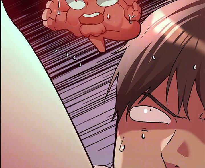 富家女姐姐漫画漫画,第61话4图