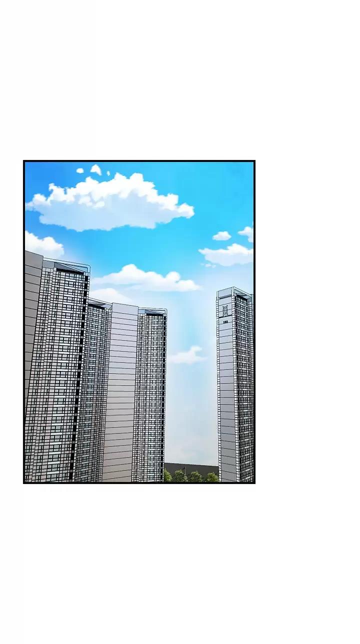 疫情期间的家庭教育心得漫画,第99话1图