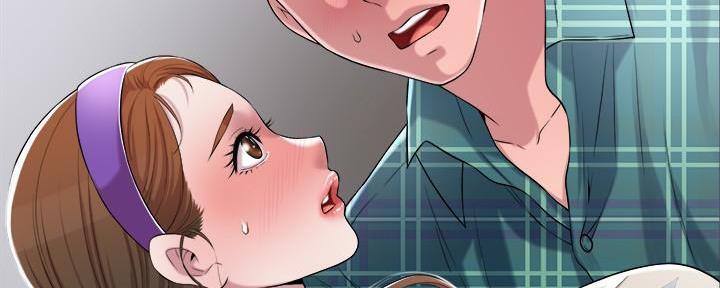 疫情期间的家教生活漫画漫画,第8话2图
