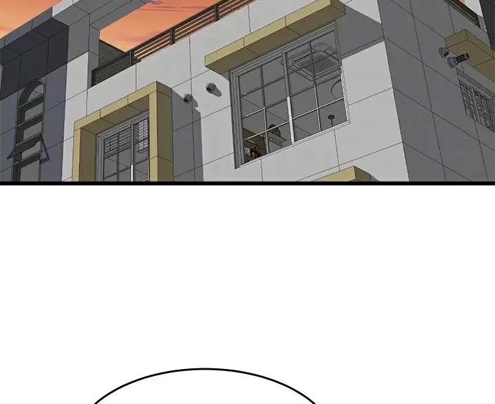 残存漫画漫画,第54话6图