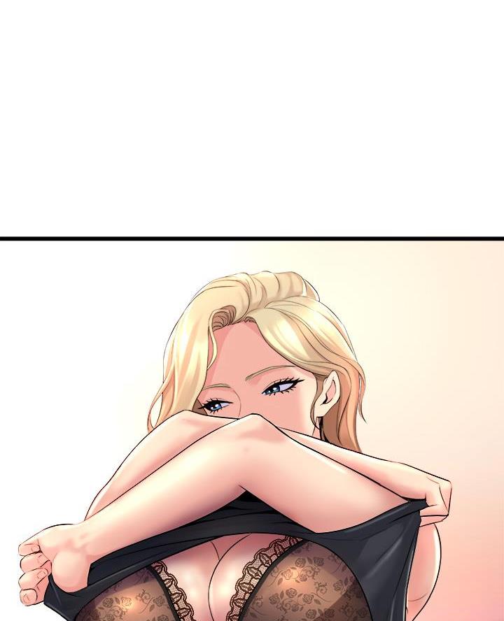 原来漫画漫画,第14话7图