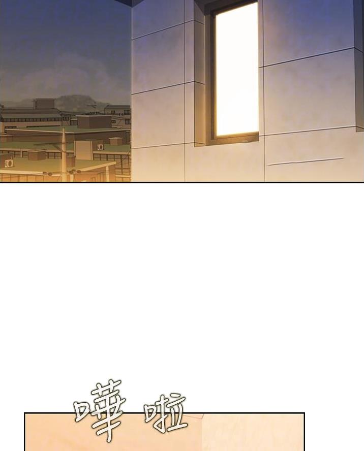 姊妹丼饭(完结)漫画漫画,第48话4图