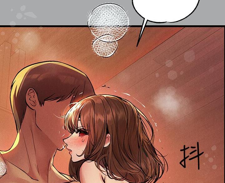 富家女姐姐漫画漫画,第98话1图