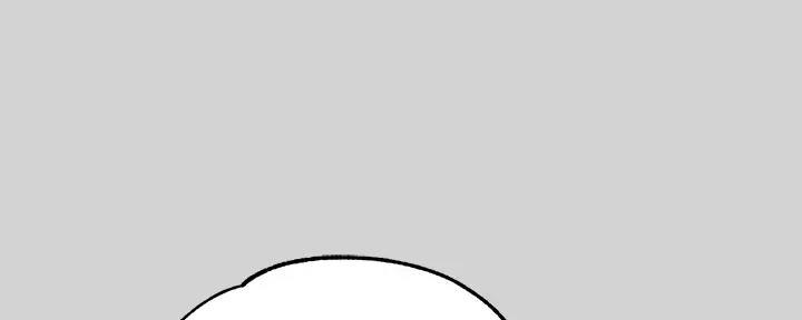富家女姐姐漫画漫画,第26话5图