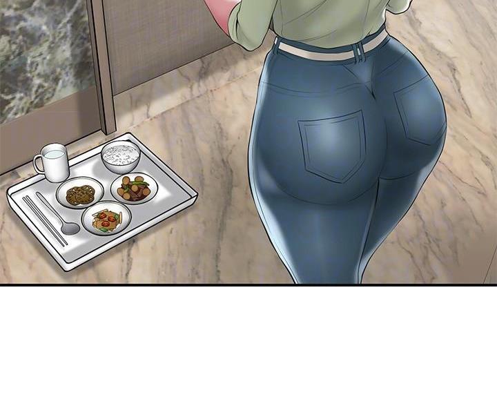疫情期间的家教生活漫画漫画,第65话5图