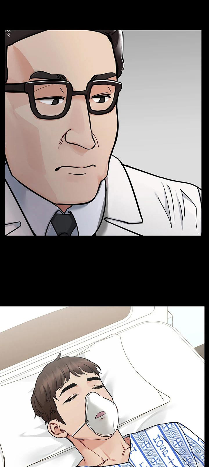 要对妈妈保密唷漫画观看漫画,第121章：分手2图
