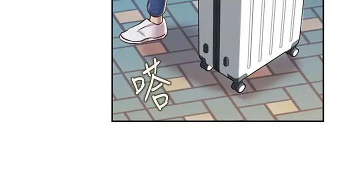 姊妹丼饭(完结)漫画漫画,第31话5图