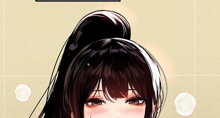 富家女姐姐漫画漫画,第58话4图