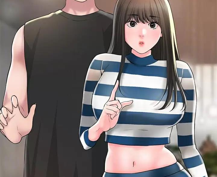疫情期间的家教生活免费完整版漫画,第77话1图