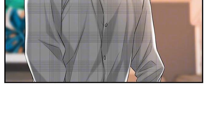 疫情期间的家教生活漫画漫画,第31话4图