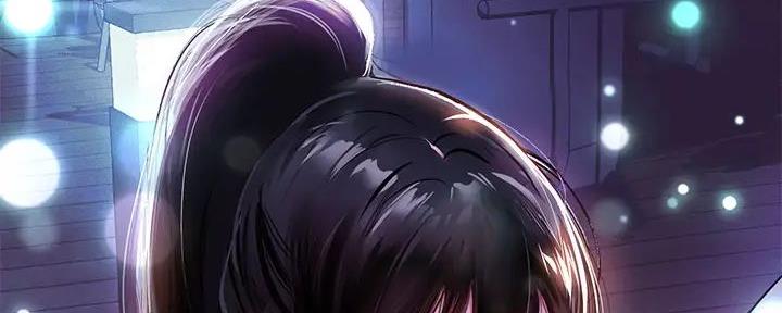富家女姐姐漫画完整版全文免费阅读漫画,第47话5图