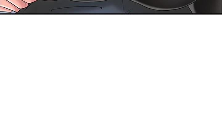 疫情期间的家教生活漫画漫画,第33话3图