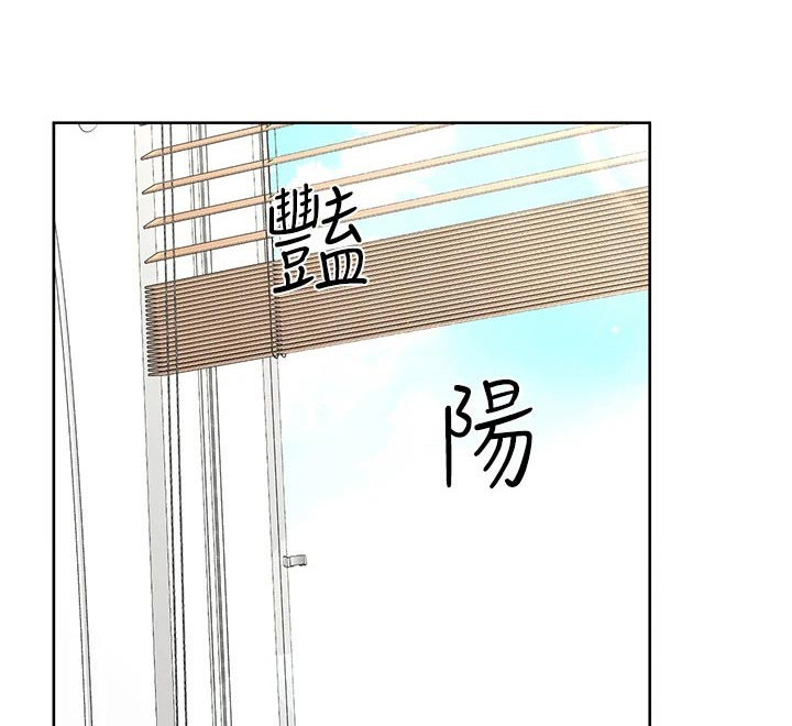 要对妈妈保密唷！漫画漫画,第114章：灯泡1图
