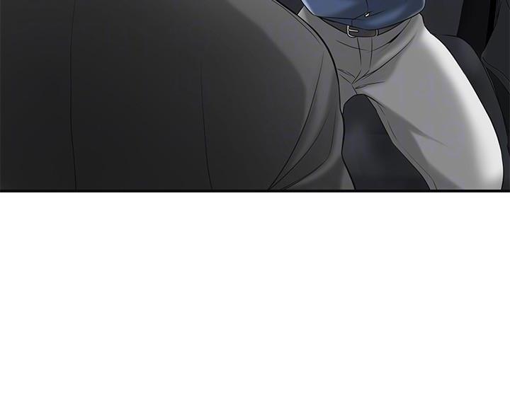 疫情期间的家教生活漫画漫画,第63话5图