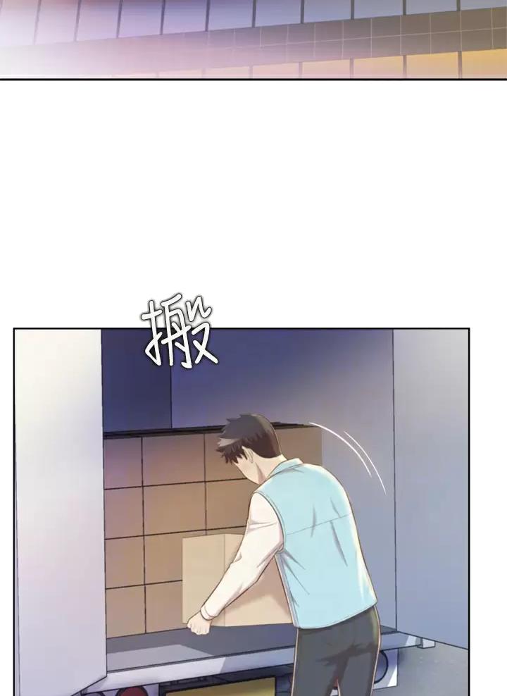 姊妹丼饭(完结)漫画漫画,第107话2图