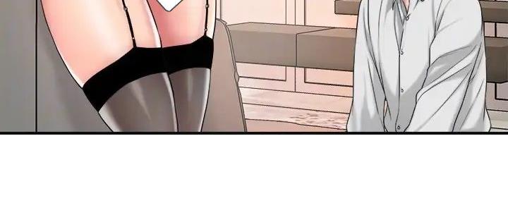 疫情期间的家教生活漫画漫画,第19话2图