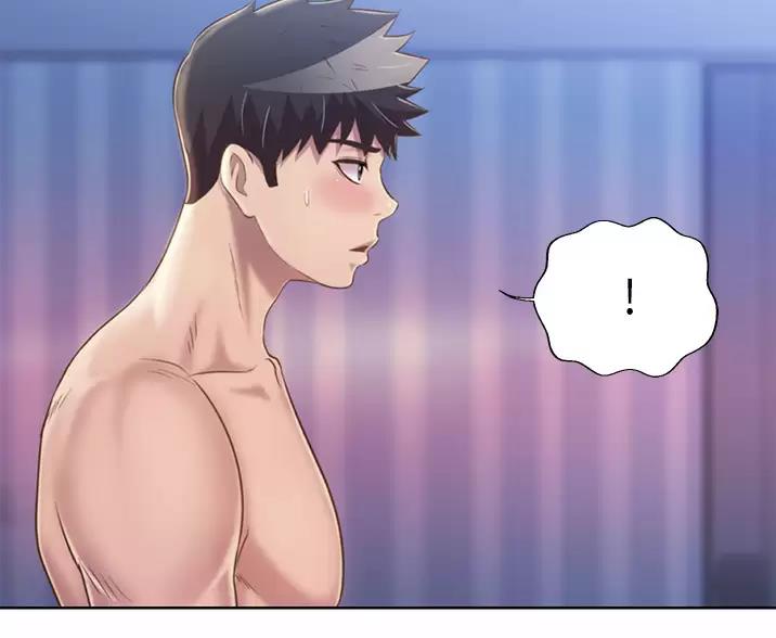 姊妹丼饭(完结)漫画漫画,第85话2图