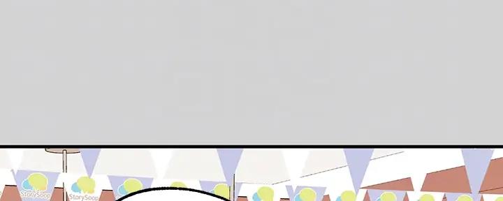 富家女姐姐漫画完整版全文免费阅读漫画,第46话4图