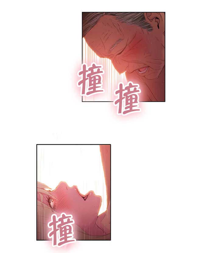 争宠精灵使漫画漫画,第18章：噩梦2图