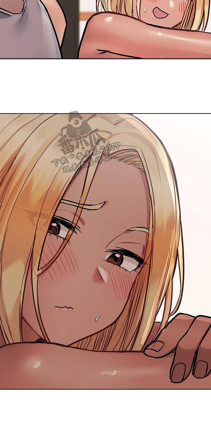 要对妈妈保密唷！漫画漫画,第102章：脸红4图