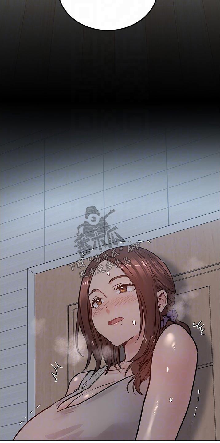 歌舞伎的漫画漫画,第9章：相亲5图