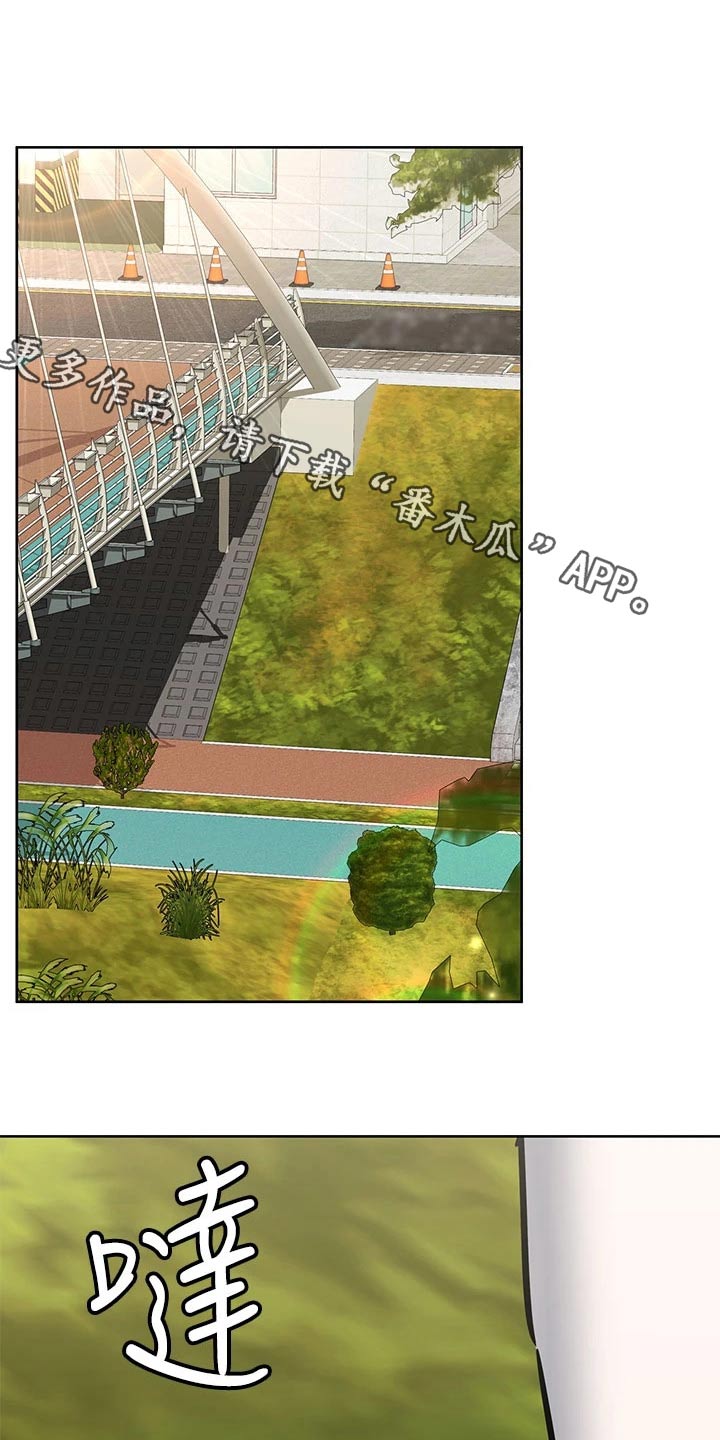 要对妈妈保密唷！漫画漫画,第103章：跑步1图