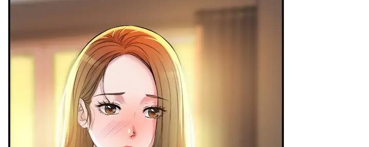 疫情期间的家教生活漫画漫画,第27话3图