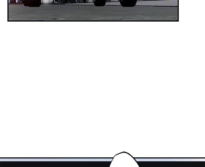 疫情期间的家教生活漫画漫画,第63话2图
