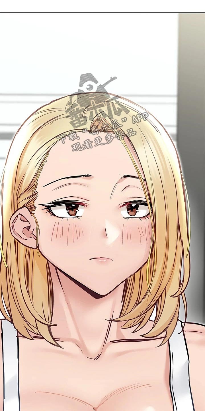 要对妈妈保密唷！漫画漫画,第66章：拍照1图