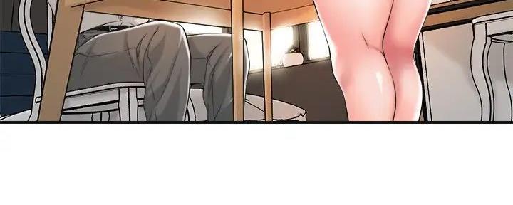 疫情期间的家教生活漫画漫画,第26话5图