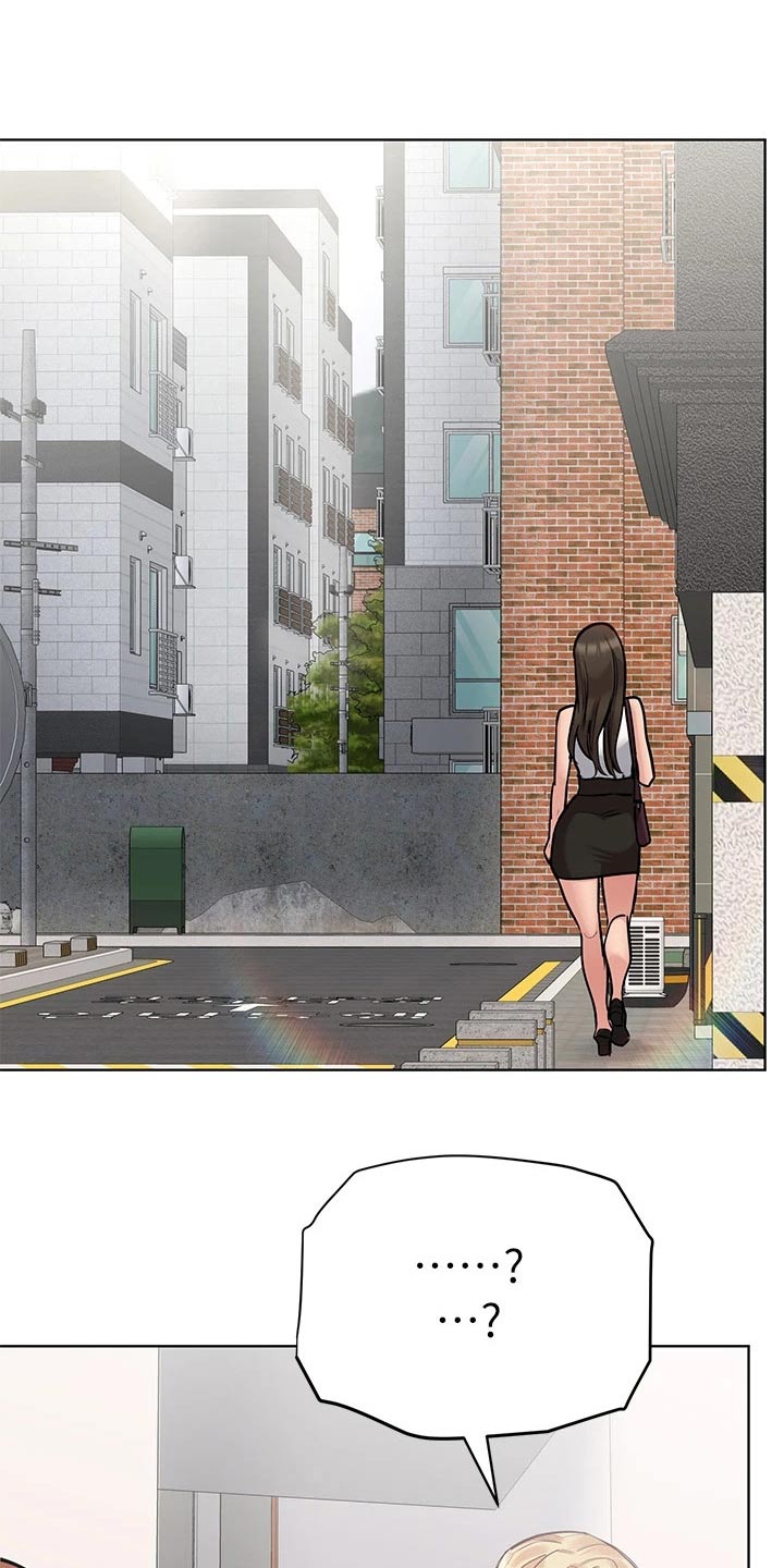 要对妈妈保密唷！漫画漫画,第101章：训练营1图