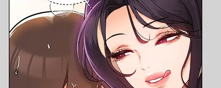 富家女姐姐漫画漫画,第44话3图