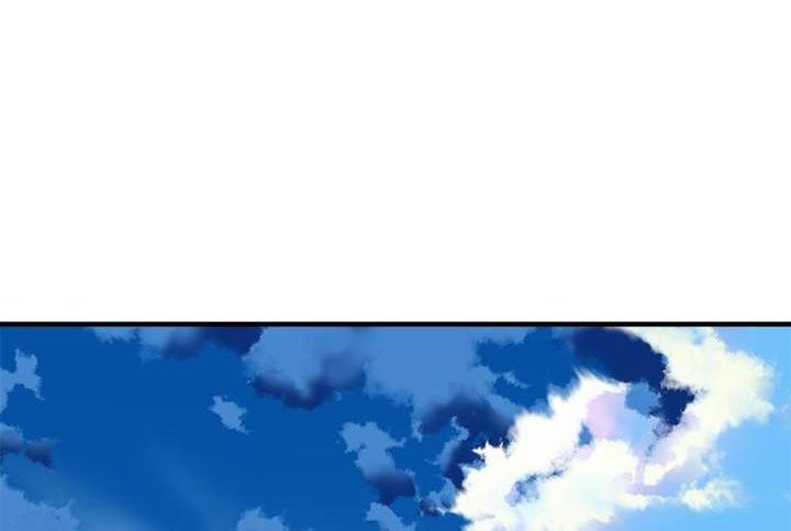残存漫画漫画,第49话10图