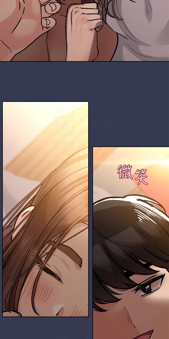 上司性致勃勃地享用我谩画人漫画,第15章：偶遇敏雅2图