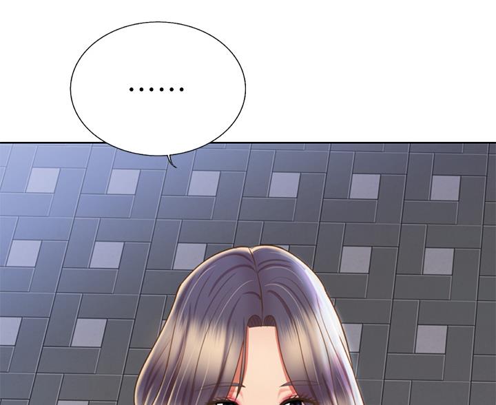 姊妹丼饭(完结)漫画漫画,第74话10图