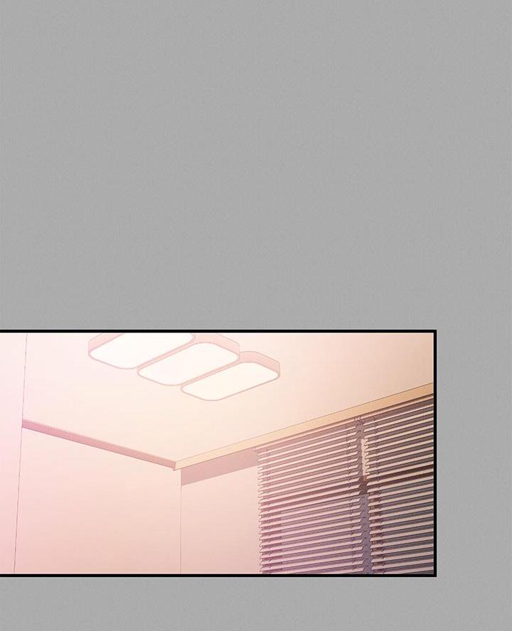 富家女姐姐漫画漫画,第83话1图