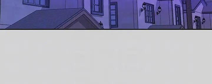 富家女姐姐漫画漫画,第36话1图