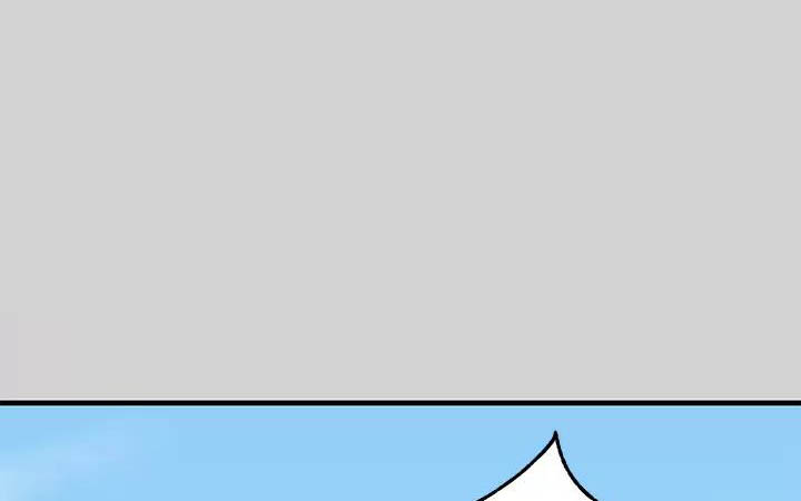 富家女姐姐漫画漫画,第131话1图