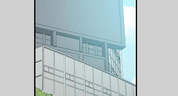 富家女姐姐漫画漫画,第56话4图