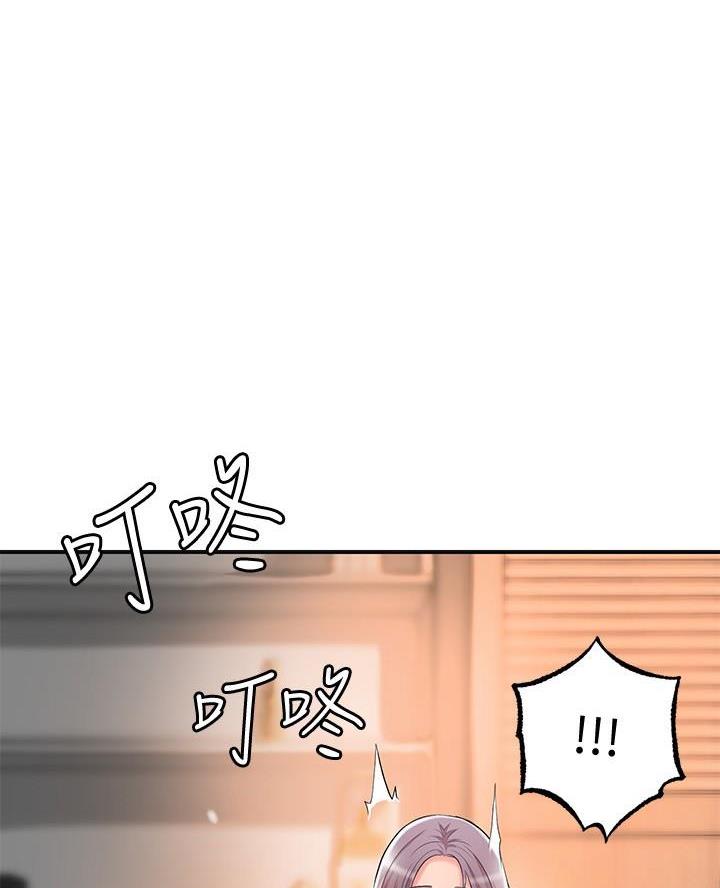 疫情下的家庭教育故事漫画,第50话1图