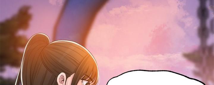 疫情期间的家教生活漫画漫画,第7话1图