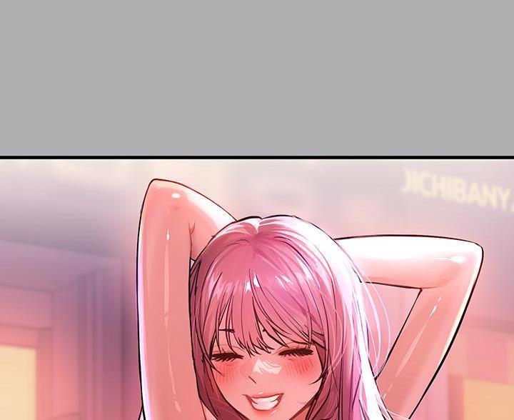富家女姐姐漫画漫画,第103话5图
