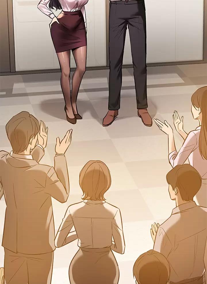 富家女姐姐漫画漫画,第117话5图