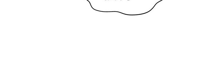 姊妹丼饭(完结)漫画漫画,第18话7图