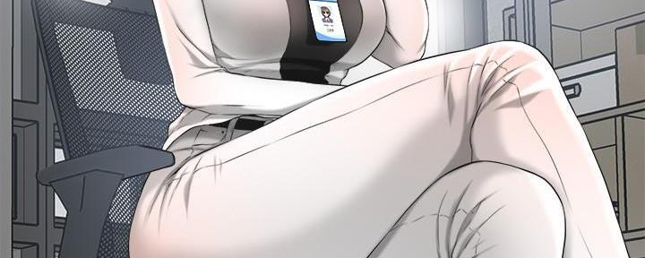 疫情期间的家教生活漫画漫画,第14话3图