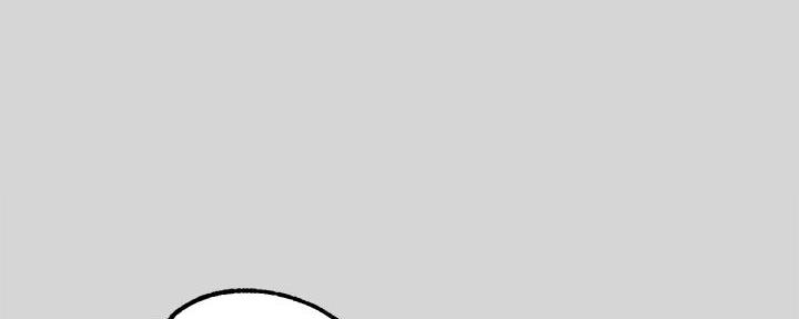 富家女姐姐漫画漫画,第41话5图