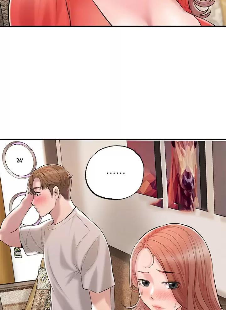 疫情期间的家教生活漫画漫画,第94话3图